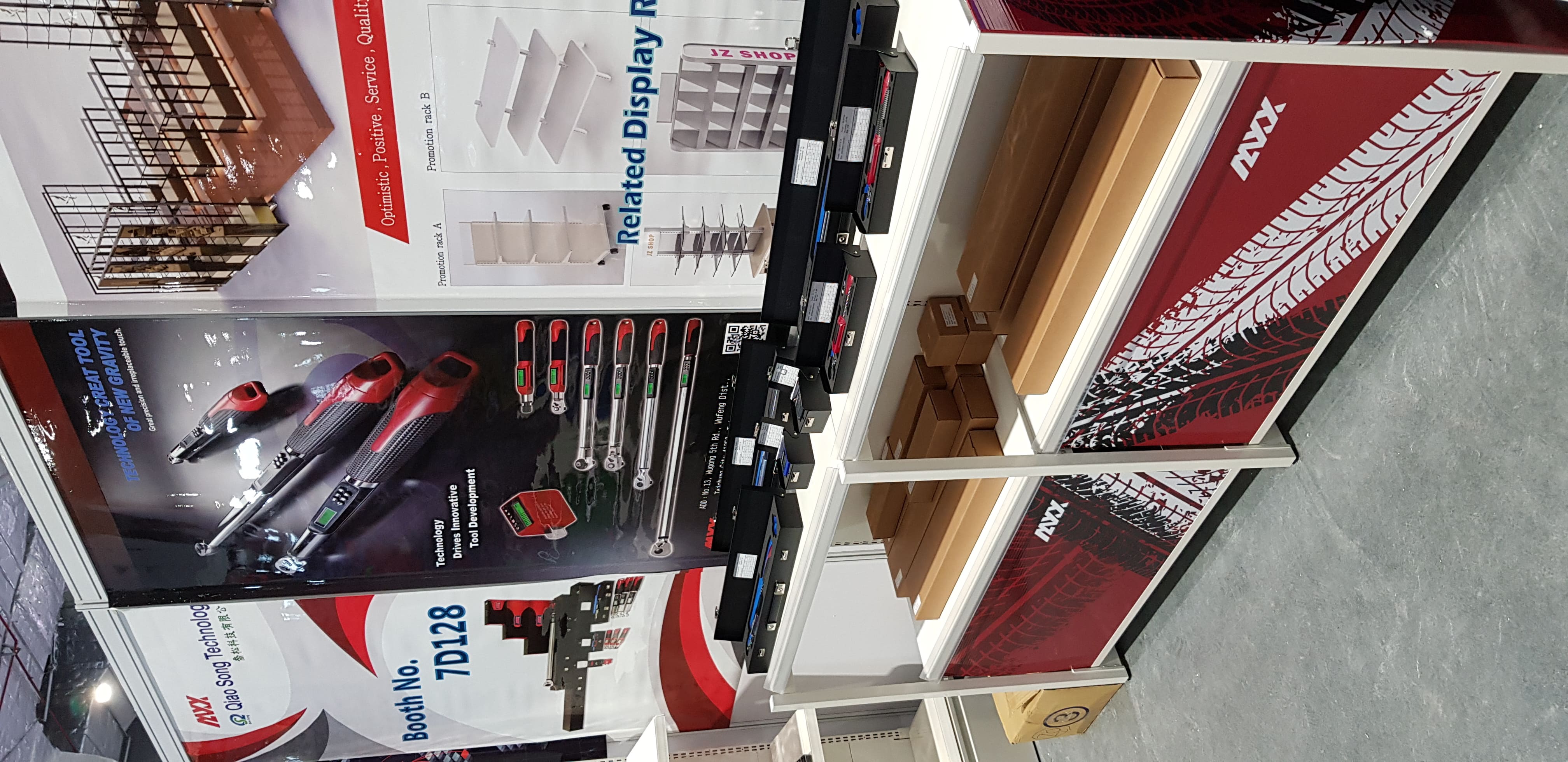 2018 China International Hardware Show