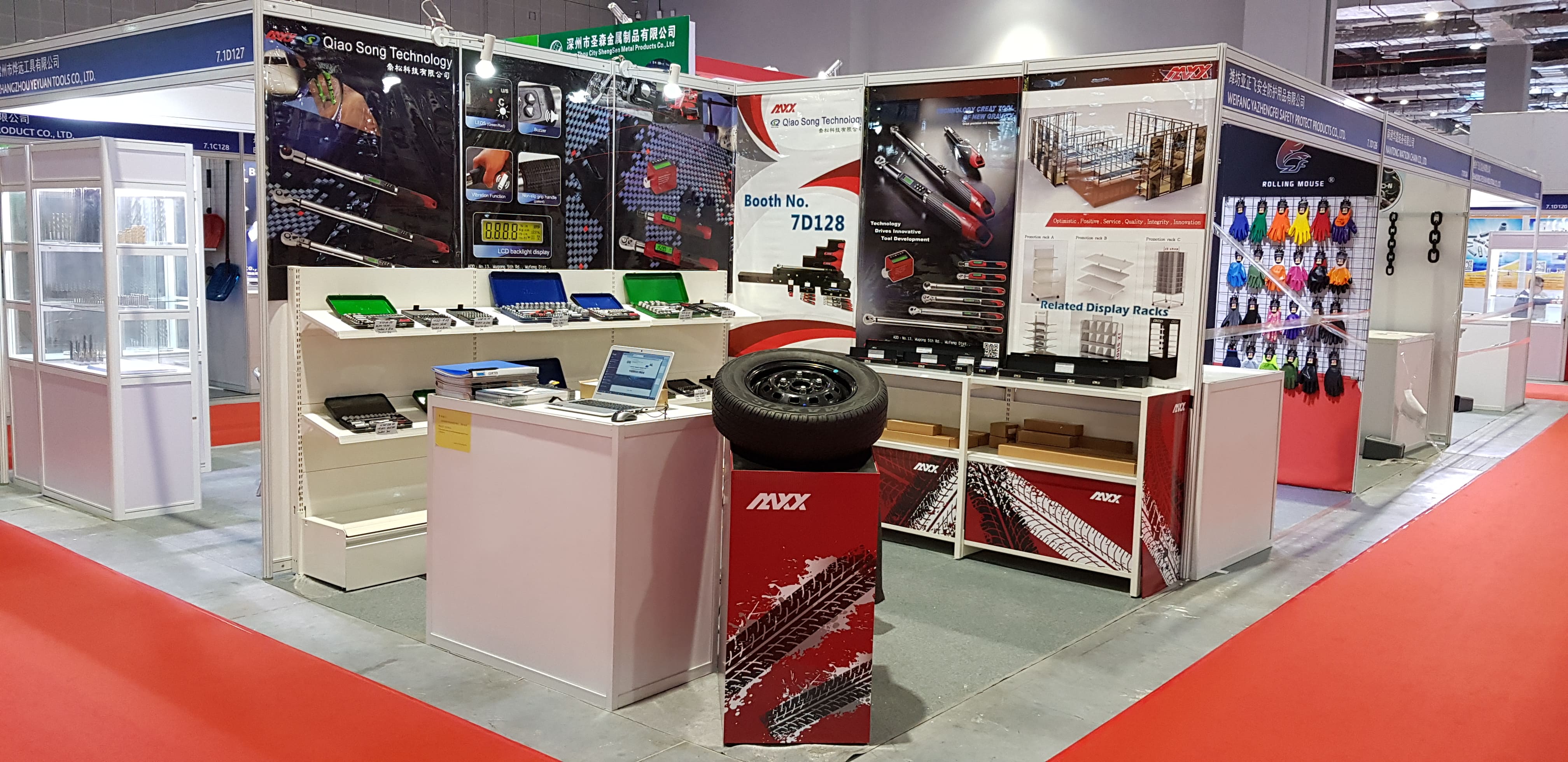 2018 China International Hardware Show