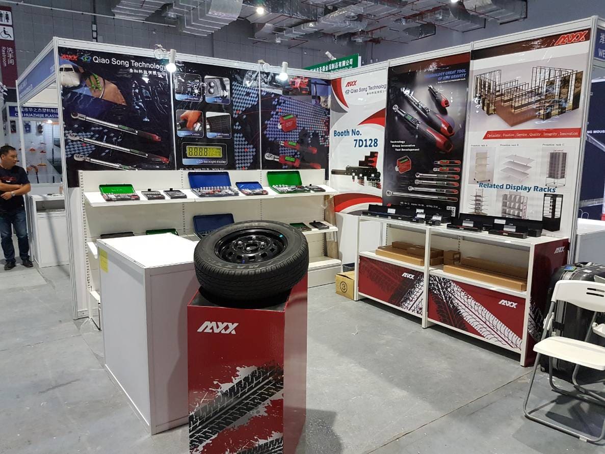 2018 China International Hardware Show